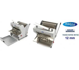 Επαγγελματικος κοφτης ψωμιου | Κορυφαια Αποδοση & Αντοχη | ROKART-3